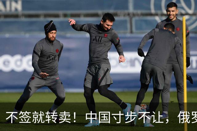 不签就转卖！中国寸步不让，俄罗斯欲把天然气卖向非洲，但可能吗